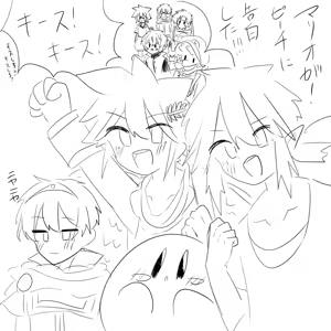 Page 609 of Artist:mochacha_1020 - preview thumbnail