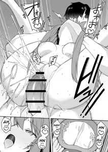 Page 38 of Shuugaku Ryokou de Onsen Ryokan ni Kita Gal, Nakai no Dekachinpo de Wakarase Zecchou 2 | En voyage scolaire à l'auberge, des amies rencontrent un puceau à gros bite 2 - preview thumbnail