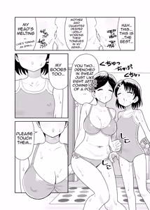 Page 11 of Sasaki Parent-Child Lewd Showdown!! 2 - Summer Vacation - preview thumbnail