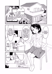 Page 2 of Sasaki Parent-Child Lewd Showdown!! 2 - Summer Vacation - preview thumbnail