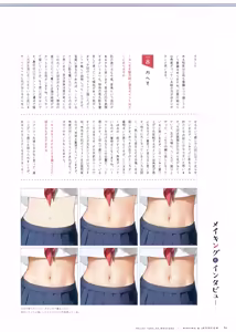 Page 102 of （kantoku） [2026-01-30]【1-500】 - preview thumbnail