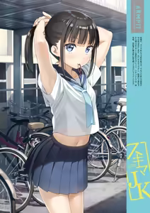 Page 252 of （kantoku） [2026-01-30]【1-500】 - preview thumbnail