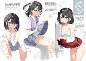 Page 374 of （kantoku） [2026-01-30]【1-500】 - preview thumbnail