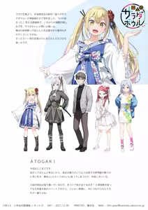 Page 453 of （kantoku） [2026-01-30]【1-500】 - preview thumbnail