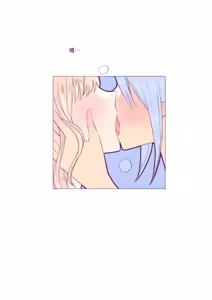 Page 173 of Baby milky - preview thumbnail