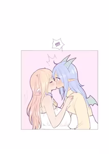 Page 81 of Baby milky - preview thumbnail
