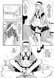 Page 5 of Evangeline no Himitsu Arbeit - preview thumbnail