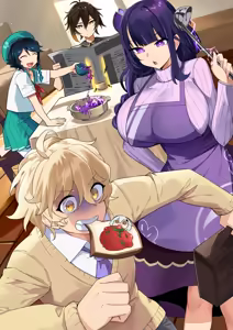 Page 187 of Tein Fuon jiu Tempuru - preview thumbnail