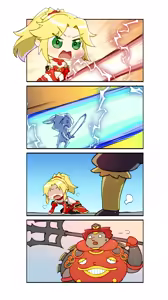 Page 220 of Tein Fuon jiu Tempuru - preview thumbnail