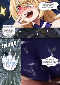 Page 247 of Tein Fuon jiu Tempuru - preview thumbnail