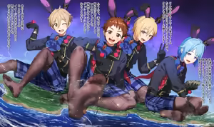Page 280 of Tein Fuon jiu Tempuru - preview thumbnail