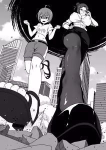 Page 311 of Tein Fuon jiu Tempuru - preview thumbnail