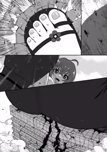 Page 312 of Tein Fuon jiu Tempuru - preview thumbnail