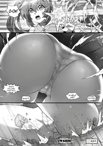 Page 344 of Tein Fuon jiu Tempuru - preview thumbnail