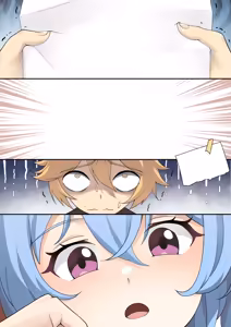 Page 380 of Tein Fuon jiu Tempuru - preview thumbnail