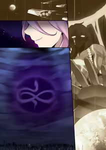 Page 433 of Tein Fuon jiu Tempuru - preview thumbnail