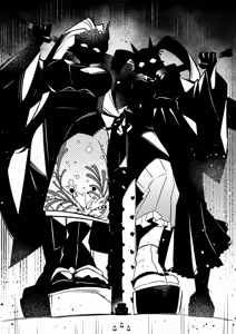 Page 551 of Tein Fuon jiu Tempuru - preview thumbnail