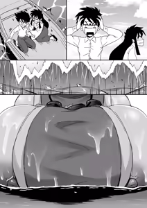 Page 554 of Tein Fuon jiu Tempuru - preview thumbnail