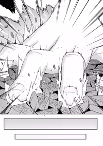 Page 557 of Tein Fuon jiu Tempuru - preview thumbnail