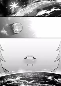 Page 571 of Tein Fuon jiu Tempuru - preview thumbnail