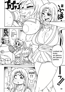 Page 9 of Kunoichi Style Max Speed - preview thumbnail