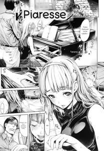 Page 142 of School Caste - preview thumbnail