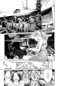 Page 158 of School Caste - preview thumbnail