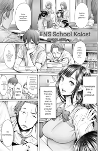 Page 20 of School Caste - preview thumbnail