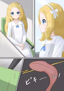 Page 10 of Sodateru Kankaku Kyouyuu Onaho - preview thumbnail