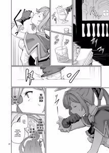 Page 25 of Sexual Deviant Mode -Alchemic abortion-｜Modo Sexual Desviado -Aborto Alquímico- - preview thumbnail