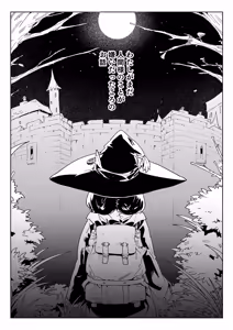 Page 3 of Mazoku no Mesu Bokujou no Ugoku Oniku no Himitsu ~Kachiku tte Benri de Omoshiroi~ - preview thumbnail
