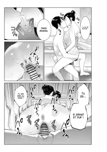 Page 16 of Nyuuyoku kara Hajimaru Haha to no Nikuyoku Seikatsu | Une vie Charnelle avec ma Mère qui commence par un Bain - preview thumbnail