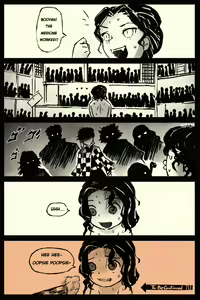 Page 1095 of twitter - haraya @harayamanawari - preview thumbnail
