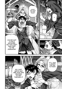 Page 118 of Seiinbo Birgitta - Holy lewd mother Birgitta - preview thumbnail