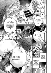 Page 133 of Seiinbo Birgitta - Holy lewd mother Birgitta - preview thumbnail