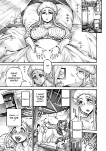 Page 161 of Seiinbo Birgitta - Holy lewd mother Birgitta - preview thumbnail