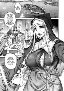Page 165 of Seiinbo Birgitta - Holy lewd mother Birgitta - preview thumbnail