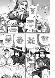 Page 181 of Seiinbo Birgitta - Holy lewd mother Birgitta - preview thumbnail