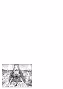 Page 189 of Seiinbo Birgitta - Holy lewd mother Birgitta - preview thumbnail