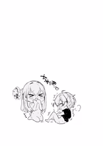 Page 24 of Succubus-san to Shota-kun - preview thumbnail