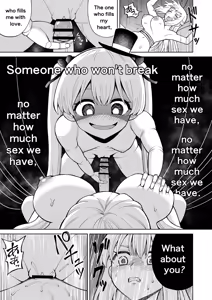 Page 42 of Futanari Priest Clarice to Akuryoukan | Futanari Priest Clarice and Phantom Masion - preview thumbnail