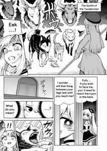 Page 6 of Futanari Priest Clarice to Akuryoukan | Futanari Priest Clarice and Phantom Masion - preview thumbnail