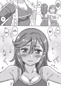 Page 16 of Shintai Sokutei Manga | Body Measurements Manga - preview thumbnail