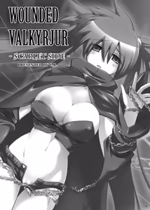 Page 3 of WOUNDED VALKYRJUR - preview thumbnail