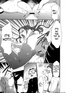 Page 122 of Injoku Mentalism [Digital] page 43 to 178 - preview thumbnail
