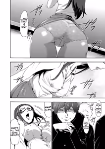 Page 13 of Injoku Mentalism [Digital] page 43 to 178 - preview thumbnail