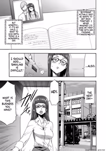 Page 42 of Injoku Mentalism [Digital] page 43 to 178 - preview thumbnail