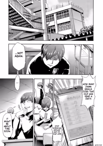 Page 80 of Injoku Mentalism [Digital] page 43 to 178 - preview thumbnail