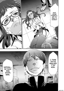 Page 90 of Injoku Mentalism [Digital] page 43 to 178 - preview thumbnail