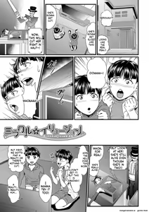 Sumin Kanin [Digita] Page 72 to 109 — hentai manga cover on Fhentai
